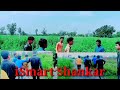 Smart Sankar Movie Full Dubbing Vcs