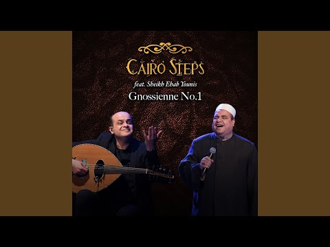 Gnossienne No. 1 (live) (feat. Sheikh Ehab Younis)