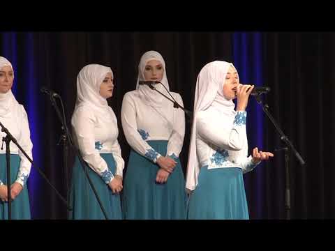 Dzemat Linz- Vece ilahija i kasida 2017, reportaza TV Cazin