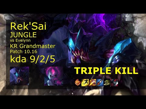 Rek'Sai Jungle vs Evelynn - KR Grandmaster 9/2/5 Patch 10.16 Gameplay // [롤] 렉사이 vs 이블린 정글