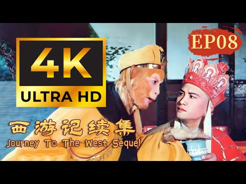 青牛