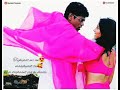Bhijun Gela Vara Marathi Song Watsappp Status Lyrics Video Fresh Beat