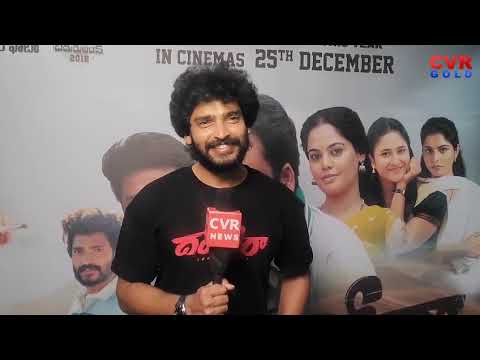 Year&Sankranti Advance Wishes Bytes |Dhandoraa  | Ravi Krishna | Manika |CVR Gold