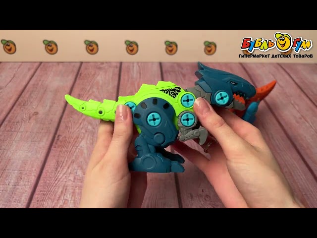 Набор Diy toys сборные фигурки динозавров 2шт - видео