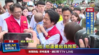 [討論] 認真問   政黑給賴清德總統幾分？