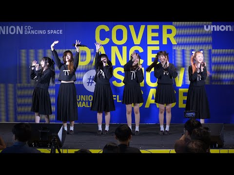 220605 [3/6] Sora! Sora! @ UNION CO-DANCING SPACE COVER DANCE SHOWCASE