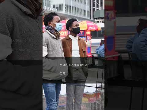80조 증발한 개미들, 오픈런 🚨