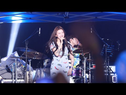 190727 백예린(Yerin Baek) - 그건 아마 우리의 잘못은 아닐거야 @ 부산국제록페스티벌, 삼락생태공원