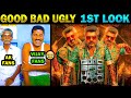 GOOD BAD UGLY - First Look | #GoodBadUgly Update | #Vidaamuyarchi | Ajith Kumar | Tamil Memes