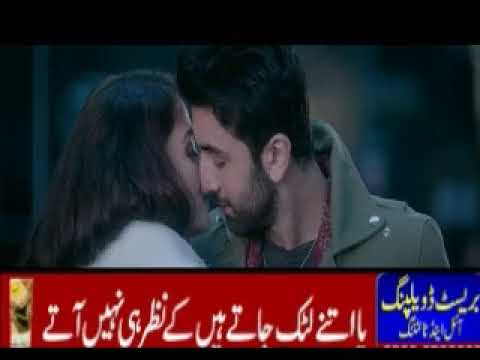 Ae dil hai mushkil HD mp4 song