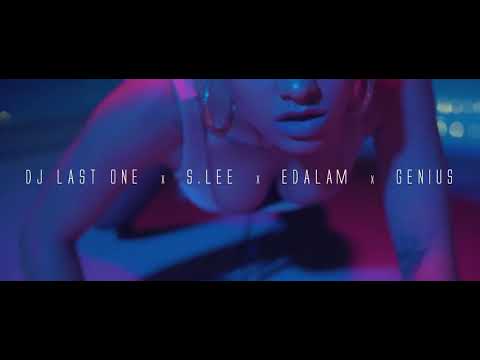 Dj Last One Ft S Lee, Edalam et Dievil Genius _ Envoies la sauce