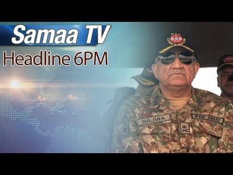 Samaa Headlines | 6 PM | SAMAA TV | 21 Feb 2017