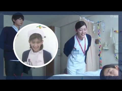1996 Kotoko in 2013 Itazura na Kiss