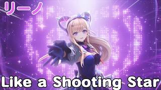 #123【PC】アークナイツ：エンドフィールド（物語イベン：リーノ）3/3