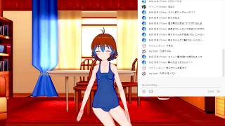 バーチャル蒸し餃子Vカツ配信