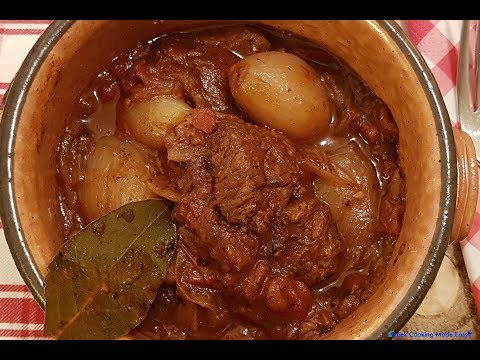 Stifado - Greek Beef Stew - Μοσχαράκι Στιφάδο