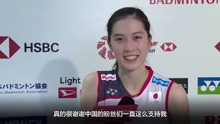 [問卦] 陳雨菲、戴資穎只是幸運而已吧!!