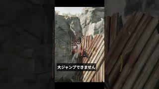 【アークナイツ：エンドフィールド】谷地通路にあるジャンプ台を使わないで紫晶鉱物スポットに行く方法