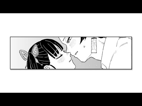 Tanjirou Kamado x Kanao Tsuyuri Doujinshi - More Kisses... Please?
