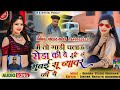 मैं तो गाड़ी चलाऊं रोड पर ये मुंबई सू ब�