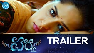 Varna Movie Trailer - Arya - Anushka