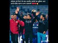 Afganistan Beats Srilanka Star Sports Rashid Khan