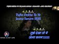 Tujhe Dekha To Ye Jaana Sanam Karaoke With Scrolling Lyrics Eng हिंदी