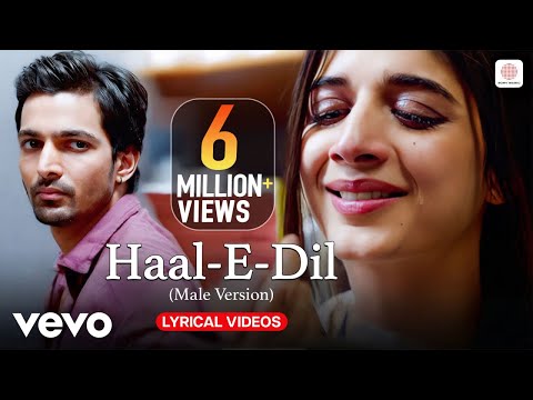 Haal-E-Dil Male Version, Lyrical video - Harshvardhan, Mawra | Sanam Teri Kasam | Himesh Reshammiya