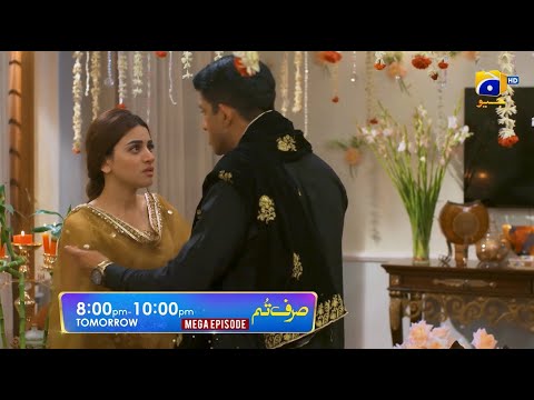 Sirf Tum Mega Episode 04 & 05 Promo | Tomorrow at 8:00 PM Only On Har Pal Geo
