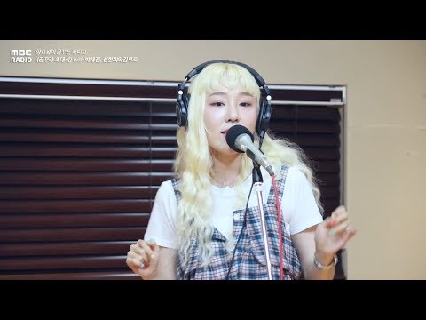 [꿈꾸라 초대석] SEENROOT  - PIT-A-PAT,신현희와김루트 - 알콩달콩, 양요섭의 꿈꾸는 라디오 20180808