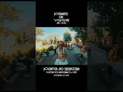 Papa Bo Selektah — MAPA marching DJ-set | Street vibes from Poznań #PapaBoSelektah #MAPA #Poznan