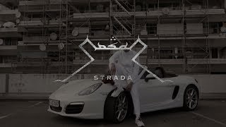 Strada Music Video