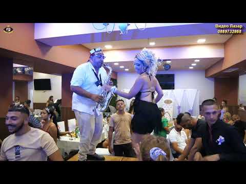 Ork Qnko Slona 2024 Кючека на Елена Cover