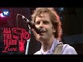 Grateful Dead - My Brother Esau (Oakland, CA 7/24/87)