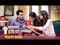 SAVDHAAN INDIA Dhongi Baba Ke Jaal Mein Phansi Ek Ladki SAVDHAANI AAPKI SURAKSHA APNON KI