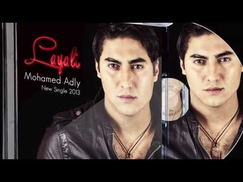 ليالي محمد عدلي