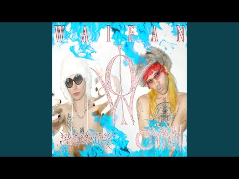 SPINNER (feat. Teenslasher91)