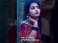 Tamil Whatsapp Status