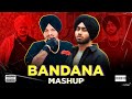 BANDANA X LEGEND Bandana Mashup Shubh X Sidhu Moosewala Dj Robby Mashup
