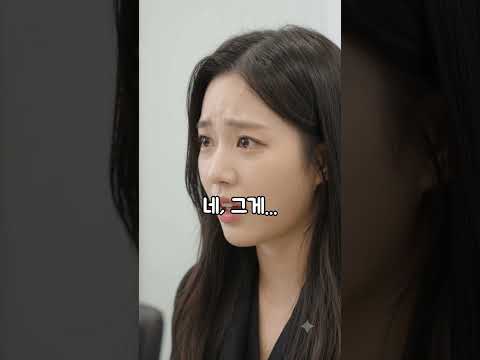 회사 로비에서 나를 청소부 취급한 지원자가 알지 못한 진실은....바로....#반전드라마 #시니어드라마