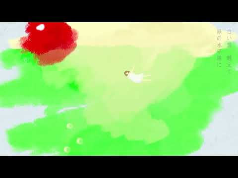 Hiroco.M feat. Mei Semones - Cream Soda(Official Animation)