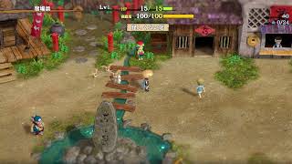 【シレン6】前回よくドラゴン耐えきったね！な超神髄【そら団子】