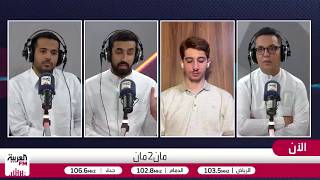 فرحات: التخطيط الاستراتيجي للمونديال جعل الملاعب ممتلئة