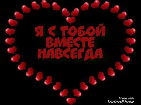 Saymn Lil Ayzik)))"Гулячон ту амонати мада"♥♥♥