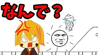 まいける、翻弄される。前編 【MessAdventures】