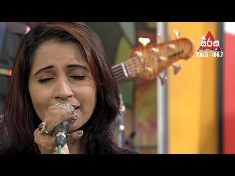 Oba Gena Mathakaya - Subani Harshani Sirasa Fm Sarigama Sajjaya