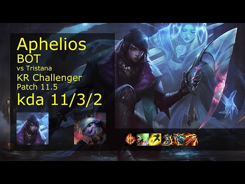 Aphelios ADC & Thresh vs Tristana & Rell - KR Challenger 11/3/2 Patch 11.5 // [롤] 아펠리오스 vs 트리스타나