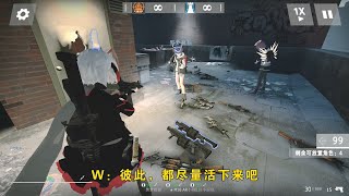 Arknights MOD V1（明日方舟 MOD第一版）