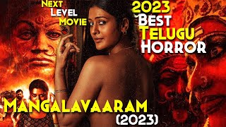 Mangalavaaram (2023) Explained In Hindi | Personal Best Horror Film Of 2023 | KANTARA, TUMBBAD Level