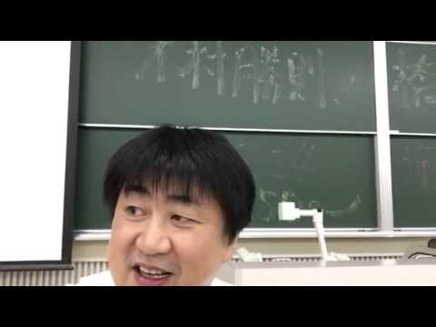 会計学科 バタフライ効果×木村勝則×プレゼンテーション×近畿大学学生